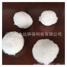 纤维球滤料  油水分离用纤维球填料  过滤器过滤改性纤维球滤料