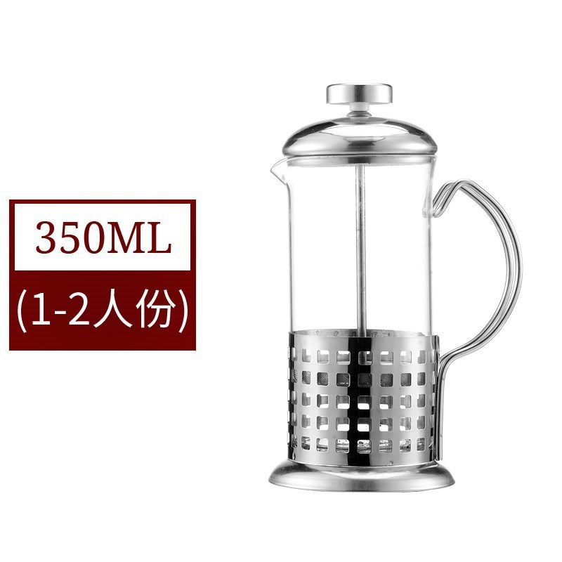Francés presión olla cafetera hogar hirviendo filtro leche filtro taza de café tetera mano de vidrio cafetera
