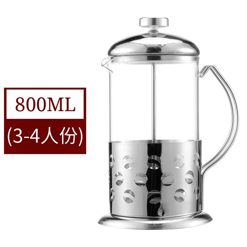 Francés presión olla cafetera hogar hirviendo filtro leche filtro taza de café tetera mano de vidrio cafetera