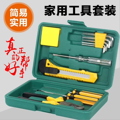 emergency hardware electrician set | Repair kit