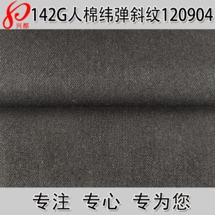 ���ޏ������� ���ޏ���б�y�� 40S*40S/40D ����Ů�b�B��ȹ����