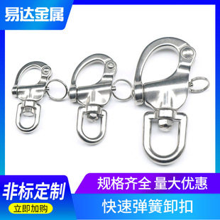 T316���P䓏����D�hж�� ����ж�� ������ͧ������ �羳؛Դ