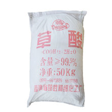 ḣp乤I99.6ˮWҶ茍IƺƷ|