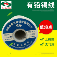 �L���ṩ 22����ϴ�Ⱥ��a�z0.8mm���z ���U���a��1000g�a�z