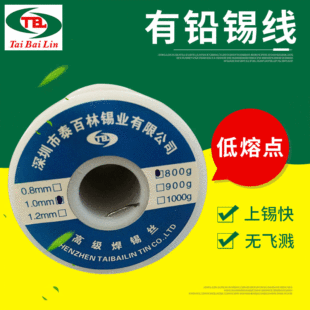 �L���ṩ 22����ϴ�Ⱥ��a�z0.8mm���z ���U���a��1000g�a�z