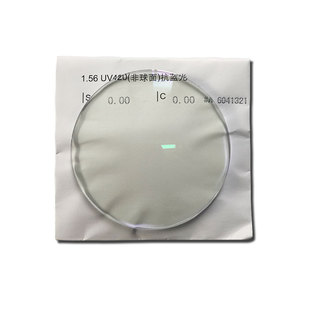 ���{���RƬ1.56��������{���ݗ���֬�RƬUV420A��Ƭ