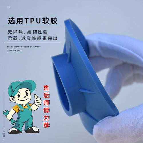 Liofeng washing machine foot pad suction cup base bracket anti-slip roller universal rubber fixed washing machine suction cup foot pad