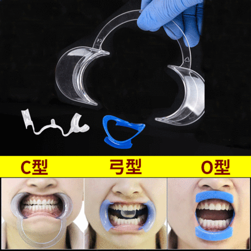 Dental mouth prop, plastic mouth expander, oral expander, jaw openers, mouth stretchers