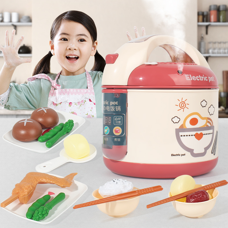 어린이 시뮬레이션 가전 지능형 스프레이 밥솥 장난감 밥솥 소꿉놀이 주방 완구 공장 직판