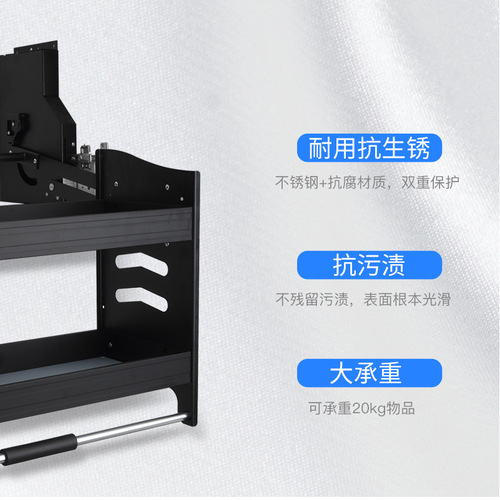 【Carefully Selected】Lift-up Storage Hanging Cabinet Kitchen Cupboard Black Aluminum Alloy Lift-up Pull-out Basket Wholesale Price