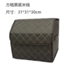 [米线31公分]