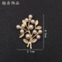 新娘合金团扇配件