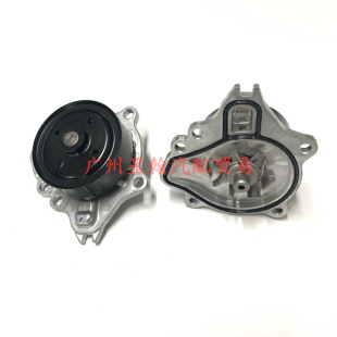 16100-39595 suitable for Toyota 15 new crown, Highlander 2.0T 8ARFTS engine water pump