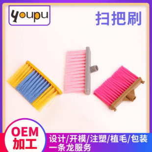ɳ�l���m�߰Ѵ���坍ˢ����S��  ����ˢ�^荿�ֲë���S