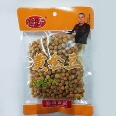 Tao Ge 170g Plain Garlic Flavor Food Flavor Snack Pea and Edamame Crispy Plain Delicious Nostalgic Bean Snacks