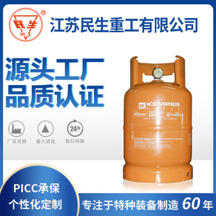 ��������Ʒ�Ƴ����ƿ5kg 12L Һ��ʯ�͚��ƿ Ұ��ú���