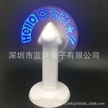 ����ֱ���ļ�С���� ���ַ��� ������Ʒ�������USB����