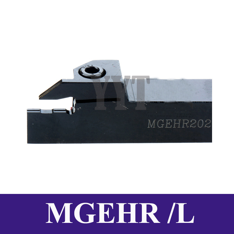 切槽刀杆切断刀杆MGEHR/2020/2525/-2/3/4/5/T10/T20/T25/T30/T35