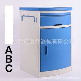 保健器具配件;登山/滑雪杖;护理床