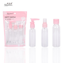 ���п�ƿ3���׻��yƷ�aˮ���bƿ���bpp����ƿ�ƾ�����������Һƿ