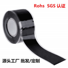 Sڹzճ늹z ^͜ؽ^ճ0.5*25mm