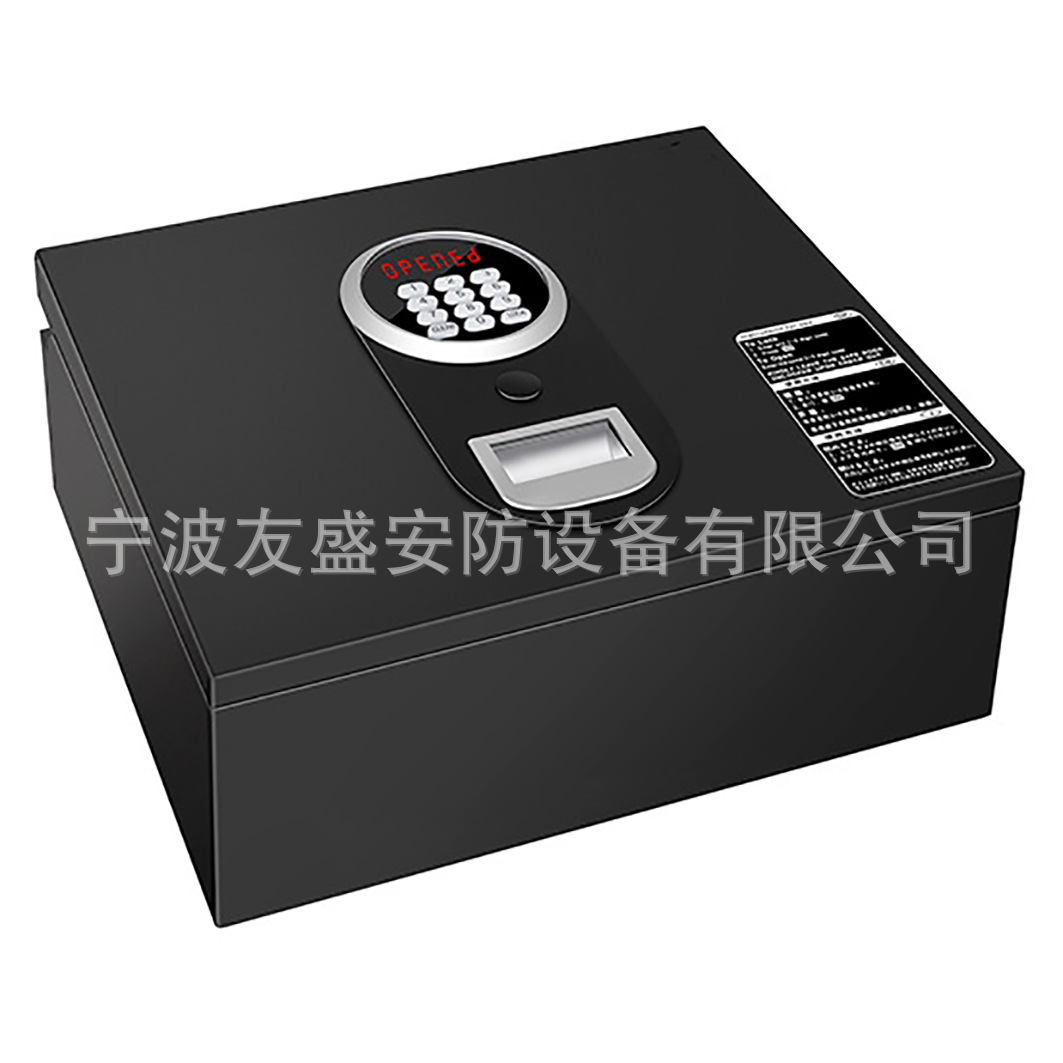 密封盖上翻式酒店公寓保险箱 宾馆保险柜 办公室文件柜 保管箱