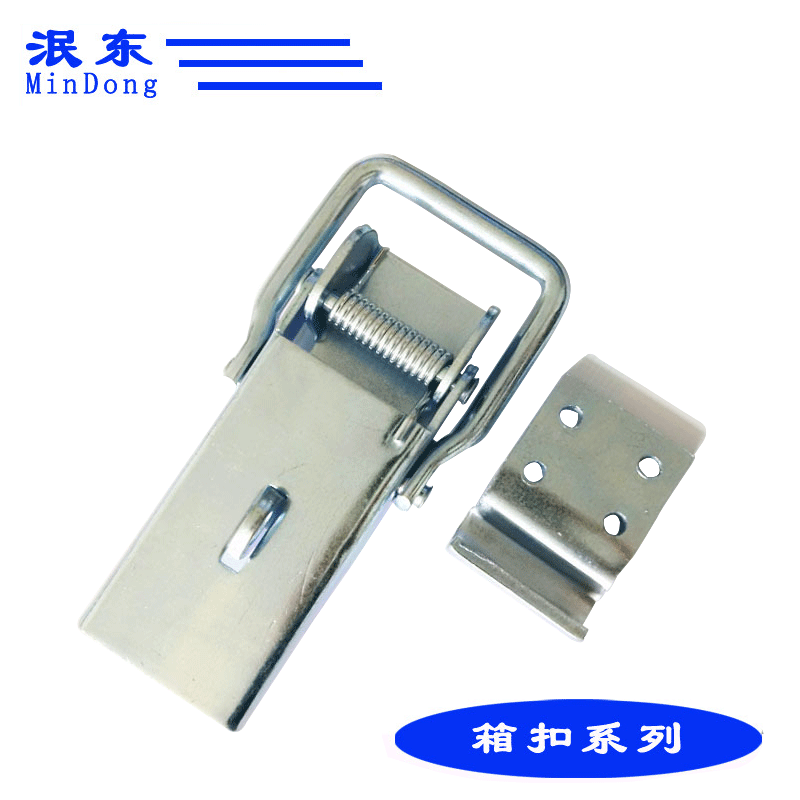 源头厂家供应 汽车厢货锁扣车斗扣锁搭扣 重型带弹簧搭扣现货批发