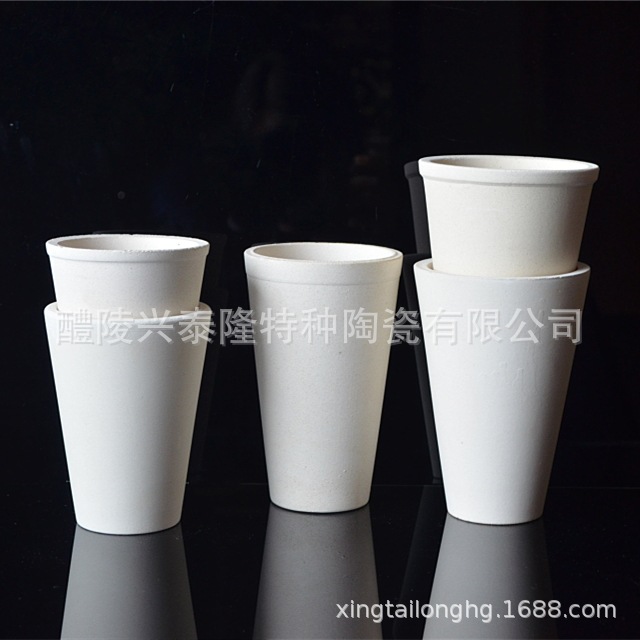 耐高温 不挂渣 火试金粘土坩埚 4号 5号 厂家现货供应