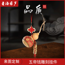 �S�����l��Ȼ���J ����X����ֹ���ˇƷ ��̺��J�[������X���