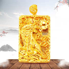 民族风齐天大圣方牌越南沙金吊坠男 仿24k黄金虎啸天挂件首饰批发