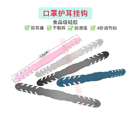 其他数码配件;其他数码产品;airpods耳机壳