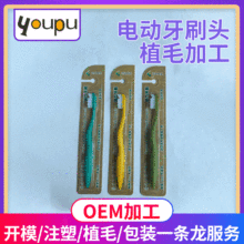 ������ˢ�քӿ�ǻ�坍��ˢ����ܛë��ˢ��H���^��ʽ���ê����b