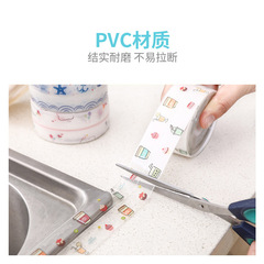 Waterproof and anti-mildew tape PVC kitchen and bathroom stove waterproof strip transparent waterproof and anti-mold tape gap seal strip beautiful seam tape
