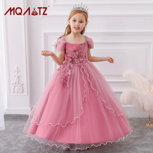 羳ͯYL һּNWȹҎt[ݳKid Dress