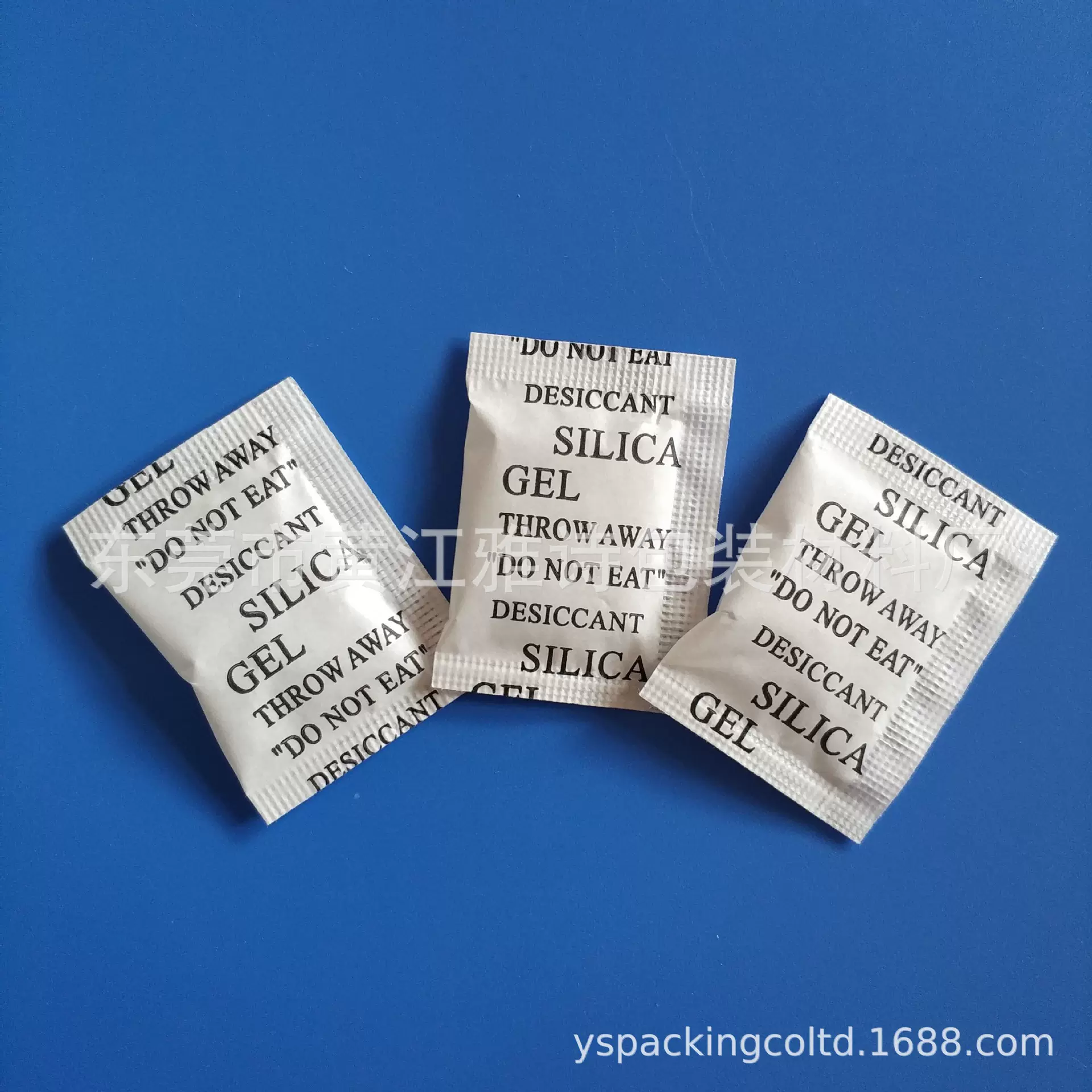 雅诗2克复合纸干燥剂,无纺布硅胶防潮珠,鞋服防潮防霉干燥剂