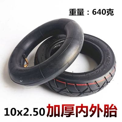 10 inch inner and outer tube electric scooter driving car tire 10*2.50 inner tube 10X2.50 inner and outer tube thickening (Elektrikli avtomobil şinləri)