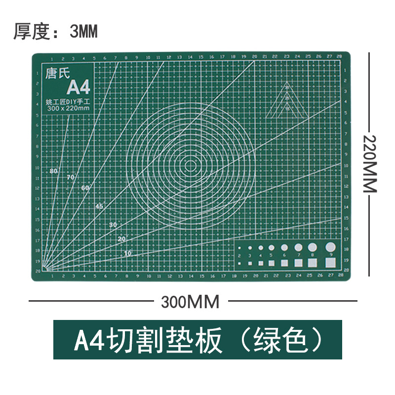 Дональд A4 Pads Green