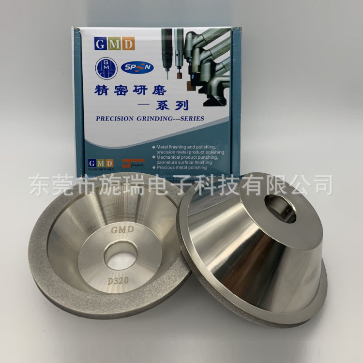 高粒一品钻石碗型砂轮 磨刀机砂轮 合金砂轮 金刚石砂轮帝研砂轮