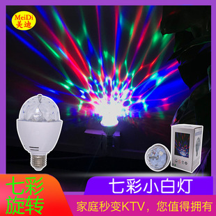 led3W�ʟ�E27�ݼy�߲����D���ݼ������Q�}�Q���շՇ���Сħ���