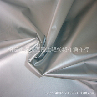 �T�y�ڹⴰ����150D�L�zţ�򲼎�����㲼��܇�ֲ������ˮ