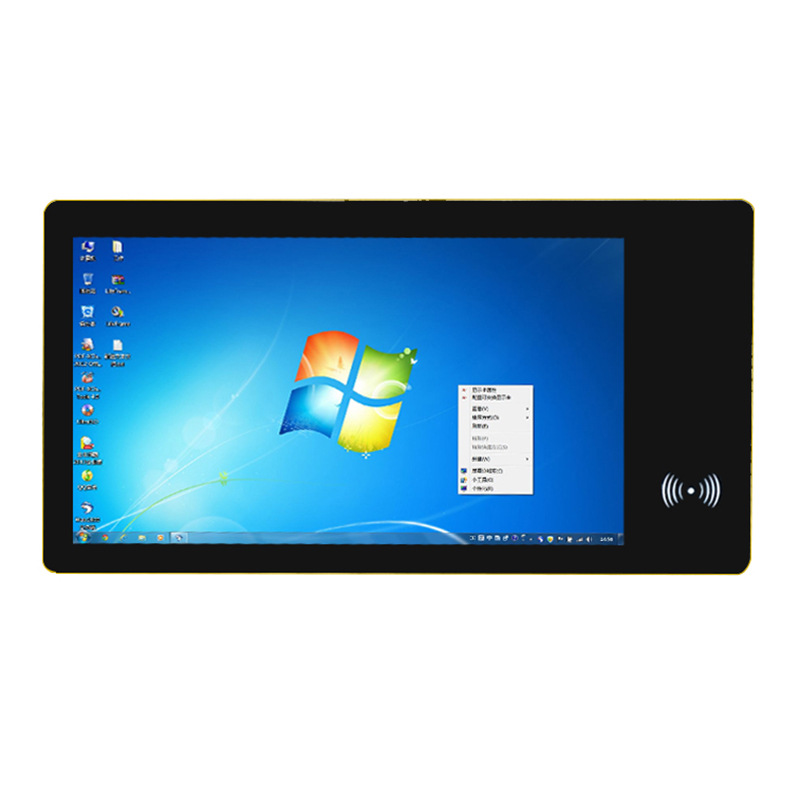 21.5寸壁挂式电容触摸一体机自助刷卡查询机人脸人证识别终端机