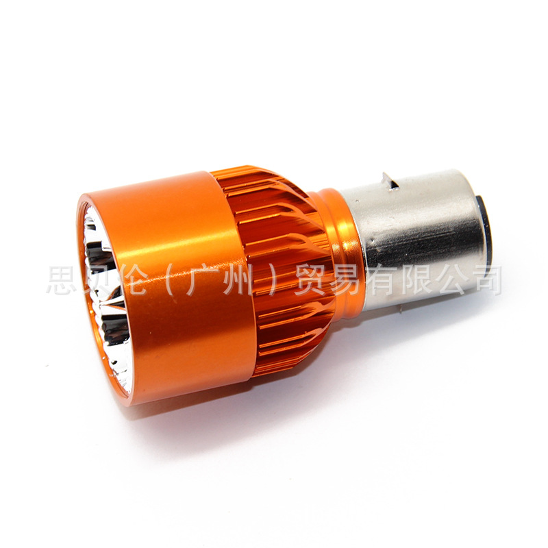 Vehículo eléctrico de la motocicleta incorporado de tres plantas de doble garra LED de luz súper brillante faro Faro de amplio voltaje control positivo