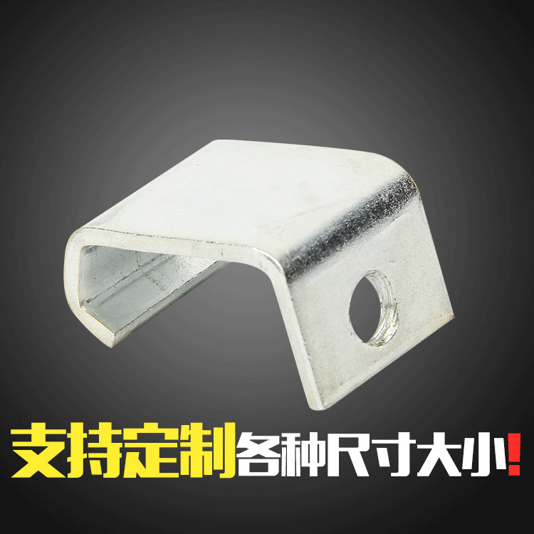 厂家直供加工风管配件镀锌法兰风管勾码大量现货批发规格