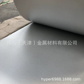 彩涂板;镀锌带钢;普中板