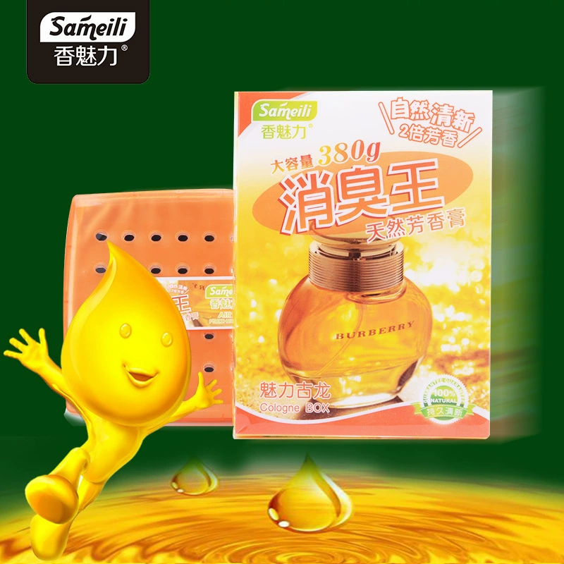 Дезодорант King Твердый бальзам оптовая продажа с фабрики автомобиль домашний Автомобиль ароматическая коробка автомобиль ароматерапия цветочный аромат большой емкости аромат