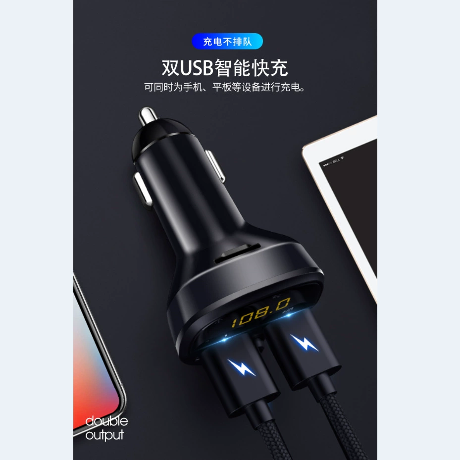 WK Jinyue автомобиль MP3 автомобиль двойной U-разъем зарядка Bluetooth 5.0 U диск/TF плеер wp-c26 голосовая навигация