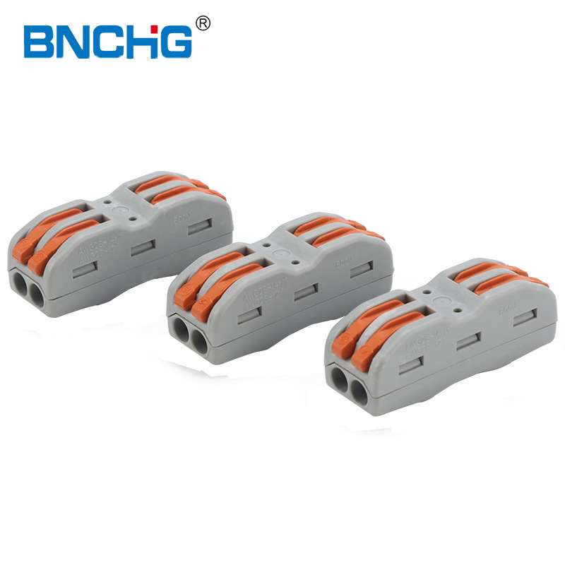 厂家直销 阻火阻燃  电线接线端子 导线连接器  电线接头