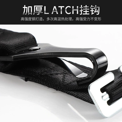 Other Automotive Safety Supplies, Car safety seat