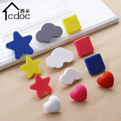 個性新款兒童房防磕碰拉手 衣櫃卡通軟膠拉手 櫃門抽屜兒童小把手