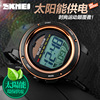 Waterproof trend street sports electronic fashionable universal men's watch suitable for men and women